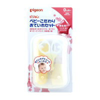 日本直邮 贝亲pigeon 婴儿日常护理套装 指甲剪+吸鼻器+发刷+镊子