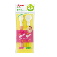 日本直邮 贝亲pigeon 婴儿喂食勺子套装