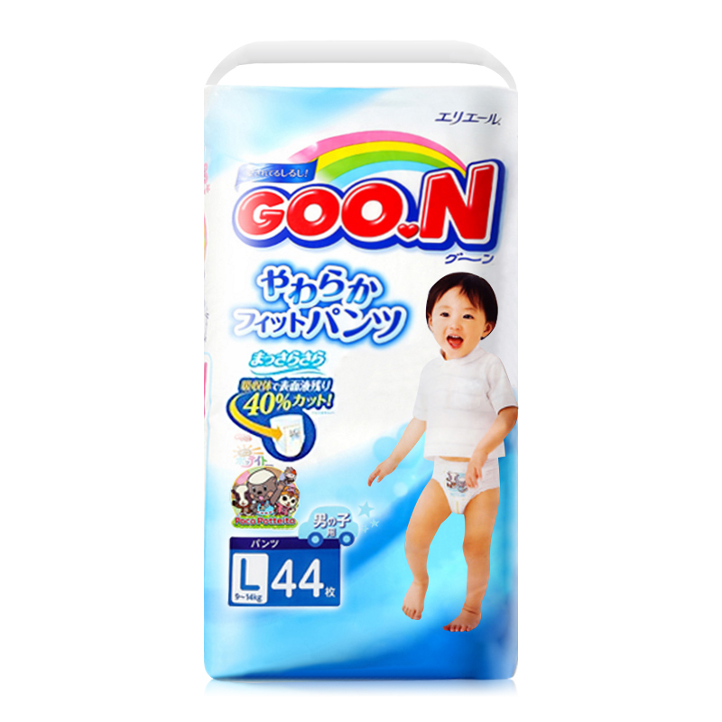 日本直邮 大王GOO.N 拉拉裤L44 男宝宝用