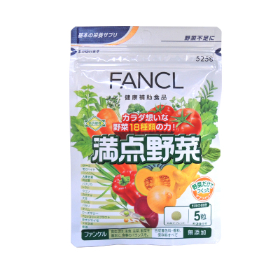 日本直邮 FANCL芳珂 满点野菜150粒30日 5258