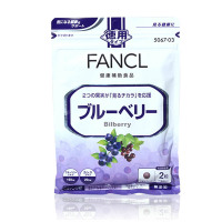 日本直邮 FANCL芳珂 护眼蓝莓精华 营养素 60粒3袋 5067