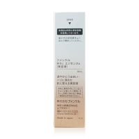 日本直邮 FANCL芳珂 DX修护精华18ml 3766