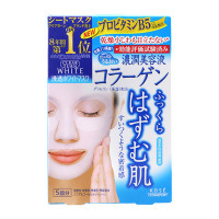 日本直邮 高丝KOSE clear turn white弹力保湿美白面膜 5片装 海洋胶原蛋白