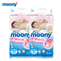 日本原装 尤妮佳Moony 纸尿裤L54 *2包 标准版通用型 