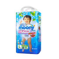 日本直邮 尤妮佳Moony 拉拉裤L50 男宝宝增量用型