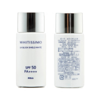 日本直邮 宝丽Pola 维斯美白精华液 防晒霜 SPF50 50ml