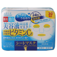 日本kose高丝美容液面膜抽取式薏仁美白保湿补水