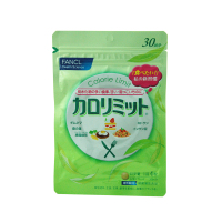 日本直邮 FANCL芳珂 热控素 控制卡路里 120粒30日