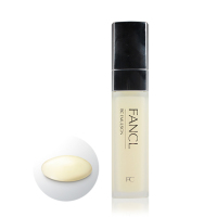 日本直邮 日本FANCL/芳珂 BC锁水乳液 30ml 3793