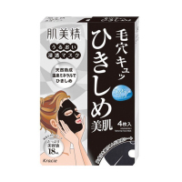 日本直邮 肌美精 嘉宝娜 保湿渗透面膜 黑色面膜 4片装