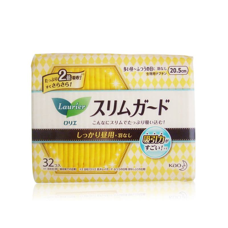 日本直邮 花王瞬吸透气棉柔F系列卫生巾 日用20.5cm*32片 新包装图片