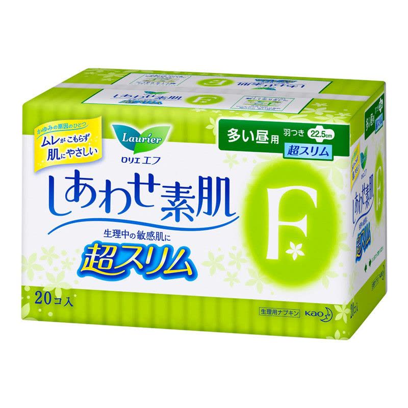 日本直邮 花王kao 乐而雅F系列 日用22.5厘米20枚 绿白 新包装图片