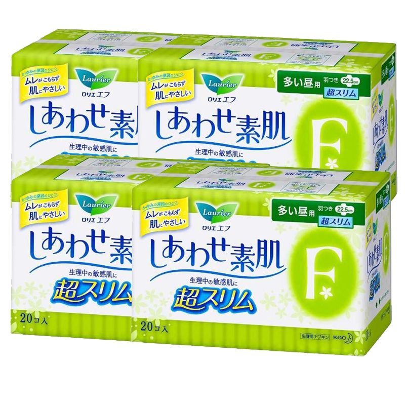 日本直邮 花王kao 乐而雅F系列 日用22.5厘米20枚 绿白 新包装