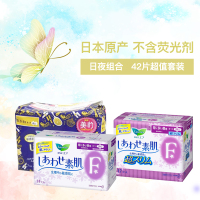 日本直邮 花王乐而雅卫生巾3包组合7片夜用护翼40cm，18片日用护翼25cm，17片日用护翼25cm 新包装