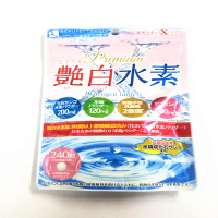 日本直邮 BEAUTEETSANTE LABORATORIES艳白水素 240粒