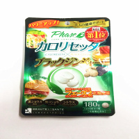 日本直邮 BEAUTEETSANTE LABORATORIES 消耗卡路里2代-减糖减脂 180粒