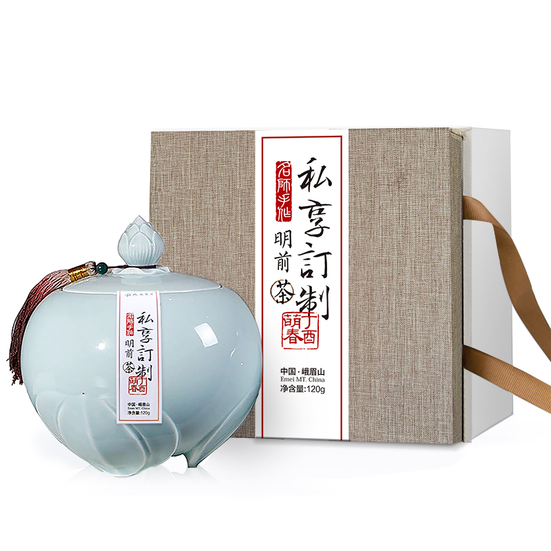 峨眉雪芽 手工定制120g 春茶 高山绿茶茶叶