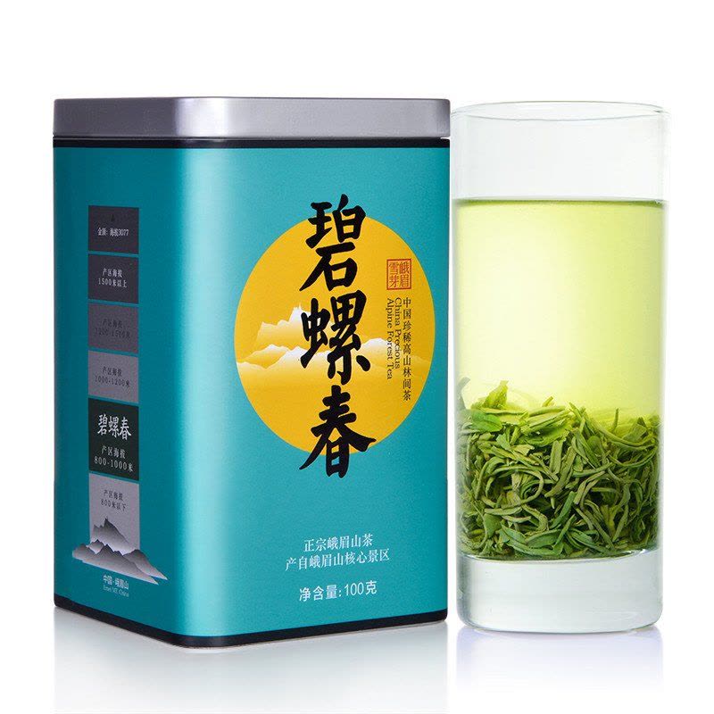 峨眉雪芽 碧螺春100克 绿茶 绿茶茶叶图片