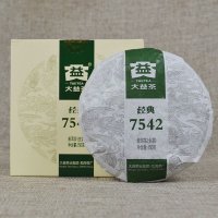 2013年大益普洱茶生茶 经典7542 生茶 普洱茶 云南茶叶 150克 勐海茶厂普洱生茶