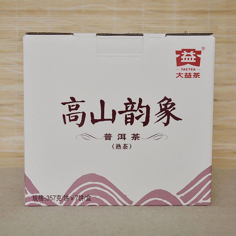2015年大益 高山韵象 普洱茶 云南饼茶 熟茶 357克/饼图片