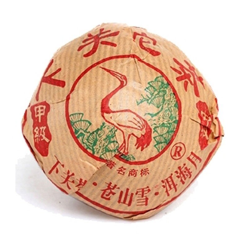 2006年下关甲级沱普洱茶云南茶叶便装生茶100沱下关沱茶