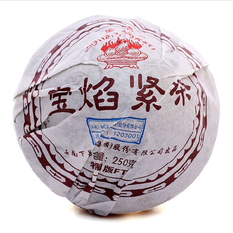 茶窝茶叶 2012年下关 宝焰紧茶(蘑菇沱) 普洱茶 云南茶叶 熟茶 250克/沱 下关沱茶 熟紧茶