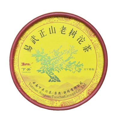 2012年下关 易武正山老树沱茶 生茶 100克/沱