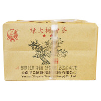 2015年 下关 绿大树砖茶 普洱茶 生茶 1000克/包 整包 下关茶厂 云南普洱茶生茶 砖茶 紧压茶 茶窝茶叶