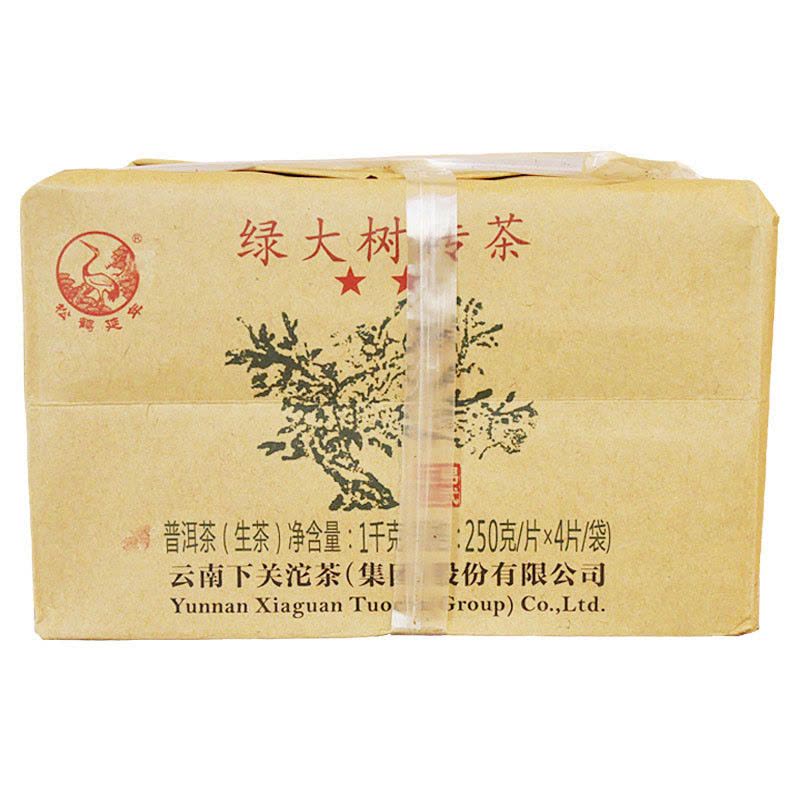 2015年 下关 绿大树砖茶 普洱茶 生茶 1000克/包 整包 下关茶厂 云南普洱茶生茶 砖茶 紧压茶 茶窝茶叶图片