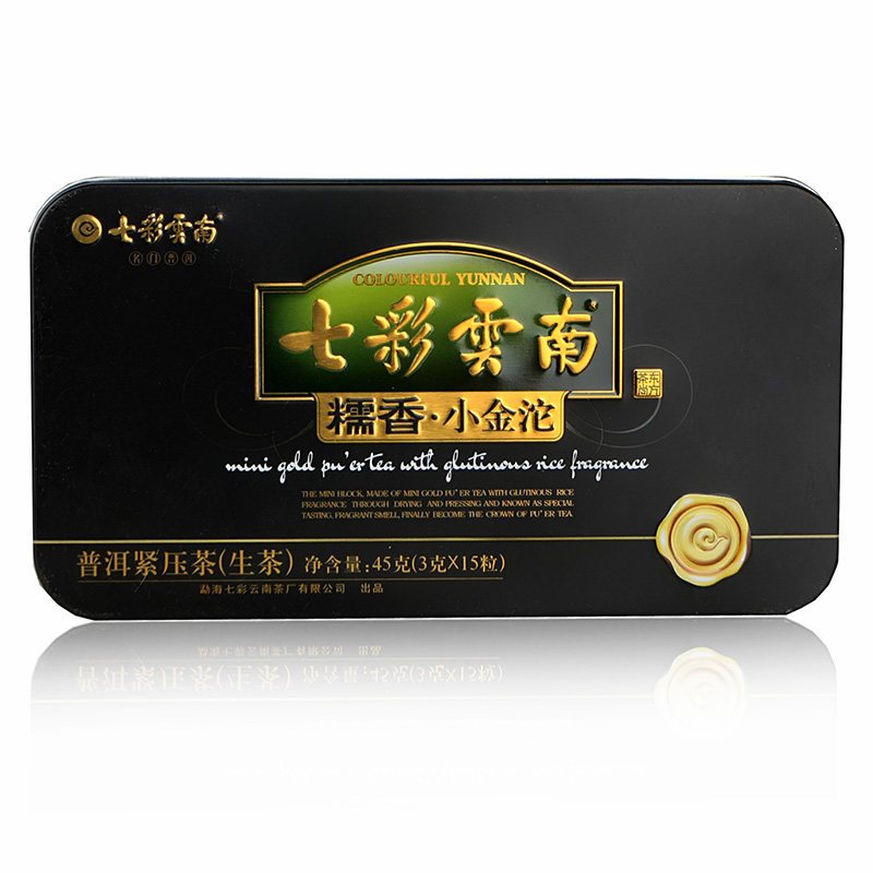茶窝茶叶 迷你小沱茶 云南普洱茶生茶 七彩云南 糯香 小金沱 普洱茶 云南茶叶 茗茶 生茶 45克/盒 糯香普洱茶