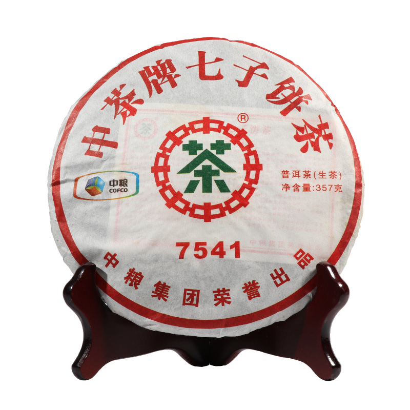 云南普洱茶 2011年 中茶 普洱茶 7541 生茶 357克/饼 茗茶 云南普洱茶七子饼茶 生普 勐海普洱茶 茶窝茶叶