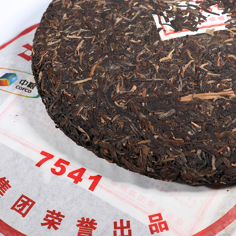 云南普洱茶 2011年 中茶 普洱茶 7541 生茶 357克/饼 茗茶 云南普洱茶七子饼茶 生普 勐海普洱茶 茶窝茶叶