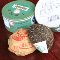 下关沱茶 生普洱茶 生茶 2014年 绿盒甲沱茶 云南普洱生茶 100克/盒 下关茶厂 绿盒沱茶 单盒 云南茶窝茶叶