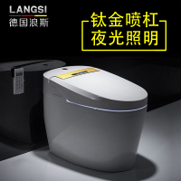 浪斯 智能马桶 智能坐便器 时尚款无水箱一体式全自动烘干清洗即热座便器一体机陶瓷夜光移动按摩ls32