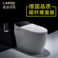 浪斯 智能马桶 智能坐便器时尚款碳纤维面板 全自动清洗烘干清洗即热一体式陶瓷座便器
