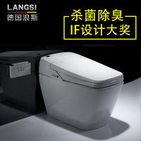 浪斯 智能马桶 智能坐便器 一体式全自动烘干清洗即热座便器