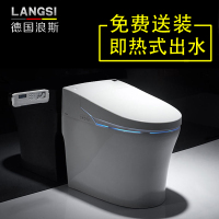 浪斯 智能马桶 智能坐便器 全自动清洗烘干清洗即热一体式陶瓷座便器