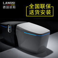 浪斯 智能马桶 一体式智能座便器 瞬时即热型出水无水箱坐便器包安装