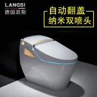 浪斯智能马桶有水箱陶瓷全自动翻盖大遥控器双冲洗棒 一体式智能座便器坐便器...