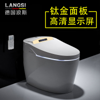 浪斯智能马桶即热式一体机全自动冲洗坐便器无水箱坐便器