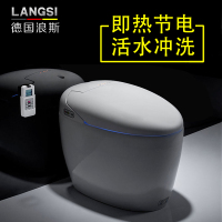 浪斯智能马桶一体机座便器圆形即热式多功能陶瓷坐便器