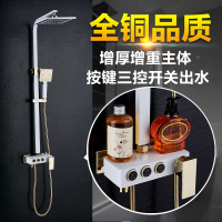 浪斯淋浴花洒套装欧式全铜主体增压冷热龙头手持花洒喷头组合白色升级版防堵塞