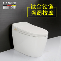 浪斯 陶瓷智能马桶 一体机智能座便器 全自动清洗烘干即热式 钛金铰链喷杠