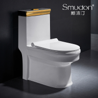 斯沐汀(Smudon)卫浴 欧式超漩虹吸式马桶 普通连体坐便器 节水抽水座便器