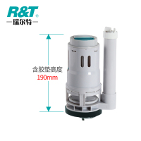 瑞尔特R&T高适配排水阀 其他马桶通用配件水箱出水阀 下水器