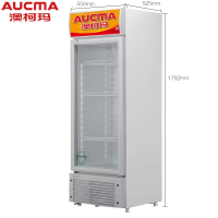 Aucma/澳柯玛立式展示柜 SC-187 187升 家用立式冷藏侧开门商用展示柜冷柜饮料保鲜冰柜