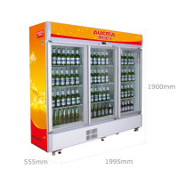 Aucma/澳柯玛立式展示柜 SC-1009 1009升立式商用冷藏展示柜大容量超市冰柜保鲜柜