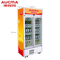 澳柯玛(Aucma)409升对开门立式展示柜 双开门商用保鲜冰箱商用冷藏冷柜 SC-409