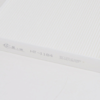 昊之鹰 空调滤清器适用15款至今起亚K5 1.6T 2.0L /18款至今K5PHEV/K5 PRO/空调格空调滤芯