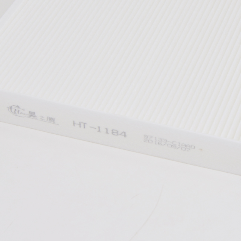 昊之鹰 空调滤清器适用15款至今起亚K5 1.6T 2.0L /18款至今K5PHEV/K5 PRO/空调格空调滤芯
